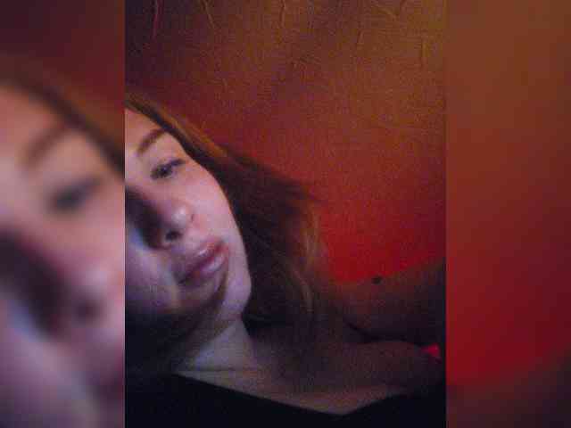 Lesia-1 webcam