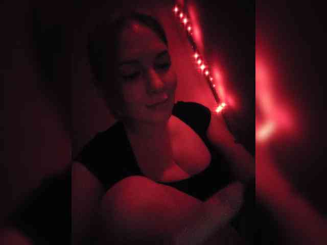 Lesia-1 webcam