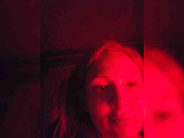 Lesia-1 webcam