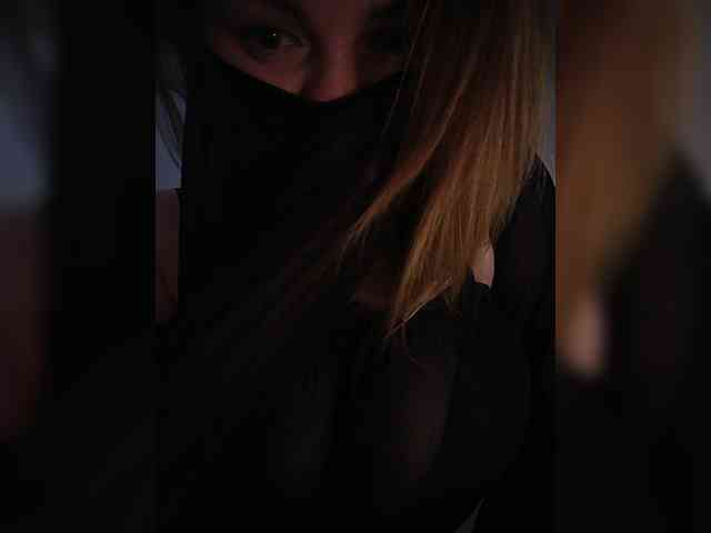 Lesia-1 webcam