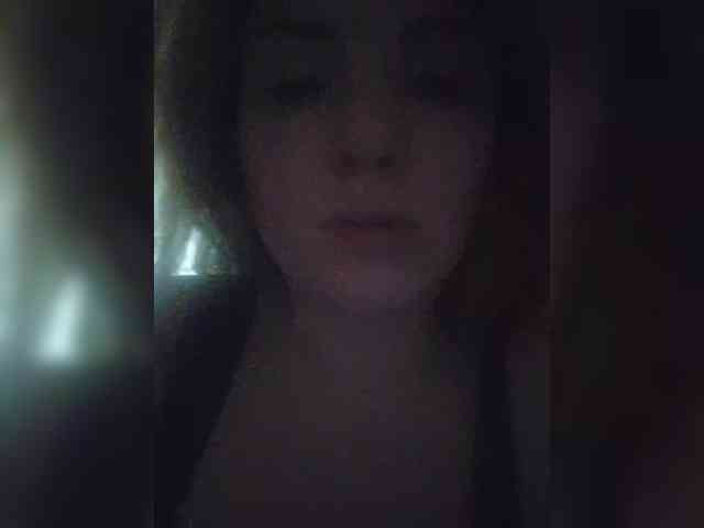 Lesia-1 webcam