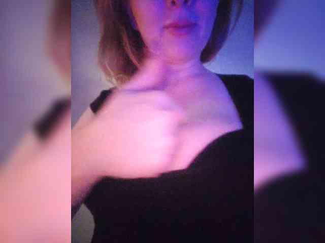 Lesia-1 webcam