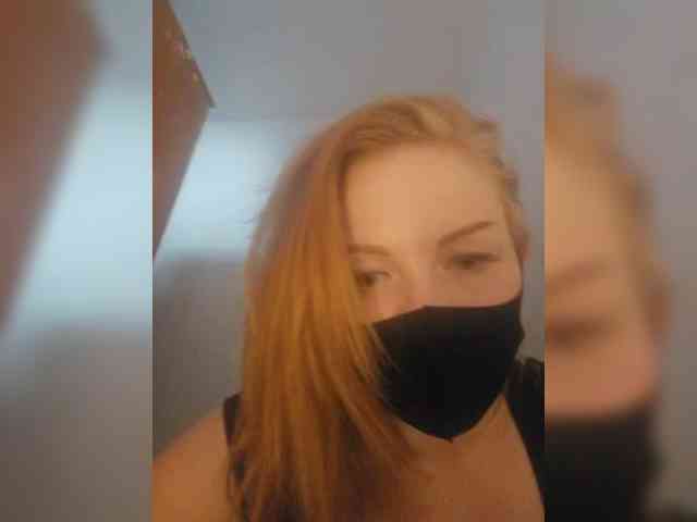 Lesia-1 webcam