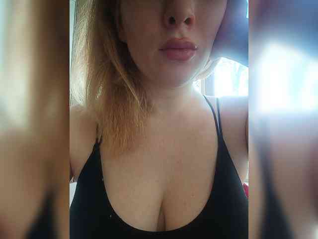 Lesia-1 webcam