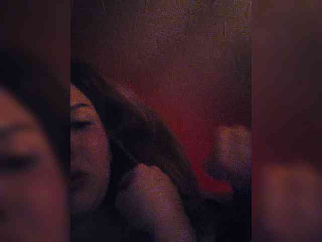 Lesia-1 webcam