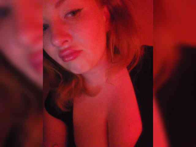 Lesia-1 webcam