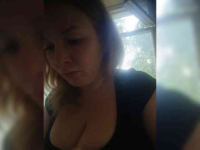 Lesia-1 webcam