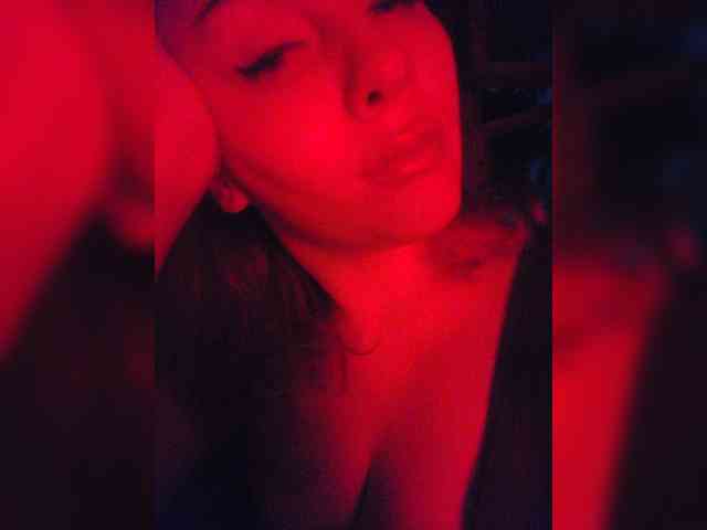 Lesia-1 webcam