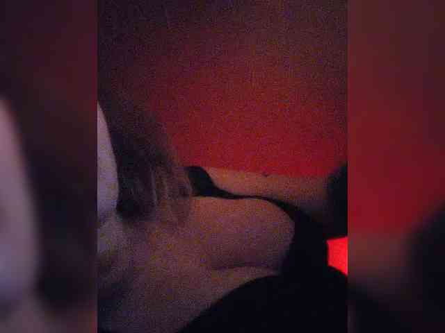 Lesia-1 webcam
