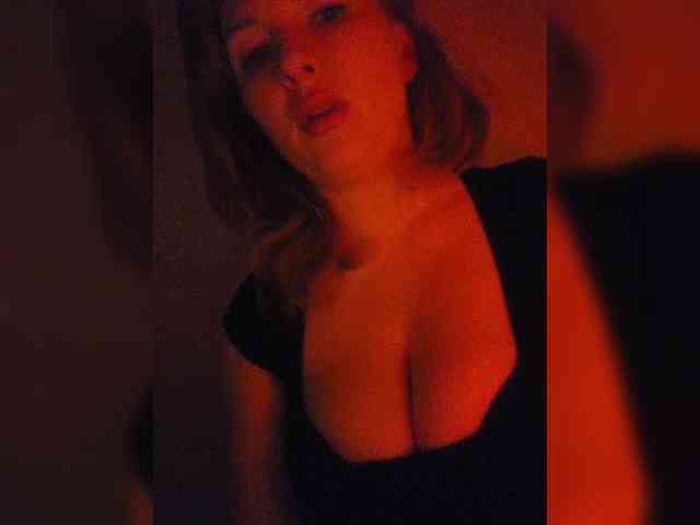 Lesia-1 webcam