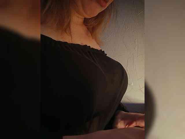 Lesia-1 webcam