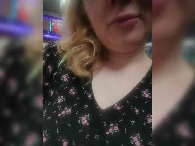 Lesia-1 webcam