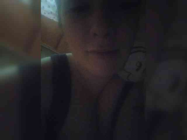 Lesia-1 webcam