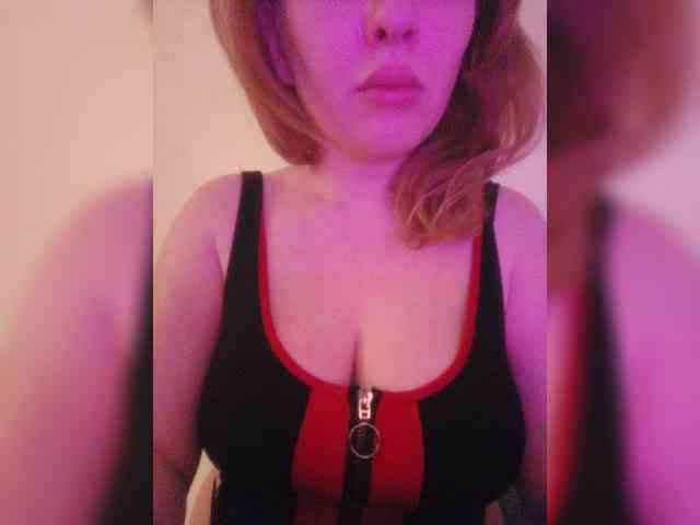 Lesia-1 webcam