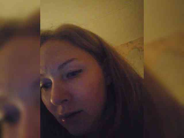 Lesia-1 webcam