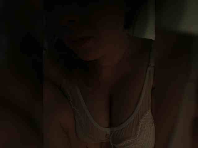 Lesia-1 webcam