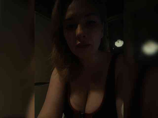 Lesia-1 webcam