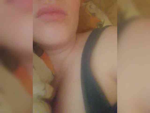 Lesia-1 webcam