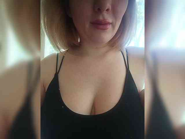 Lesia-1 webcam
