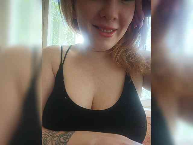 Lesia-1 webcam