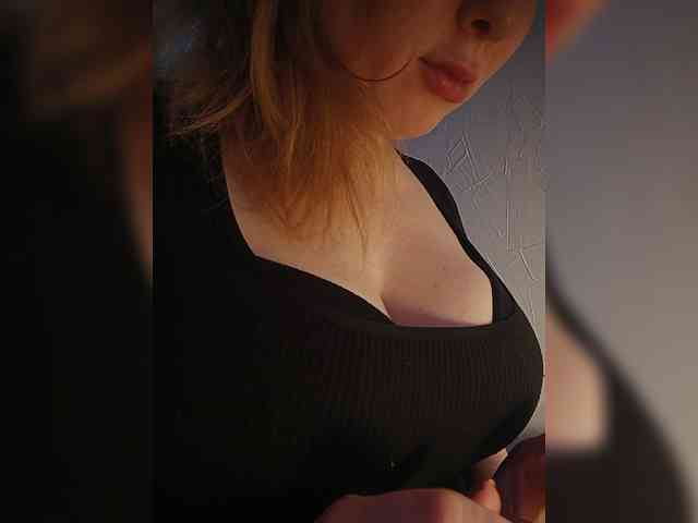 Lesia-1 webcam