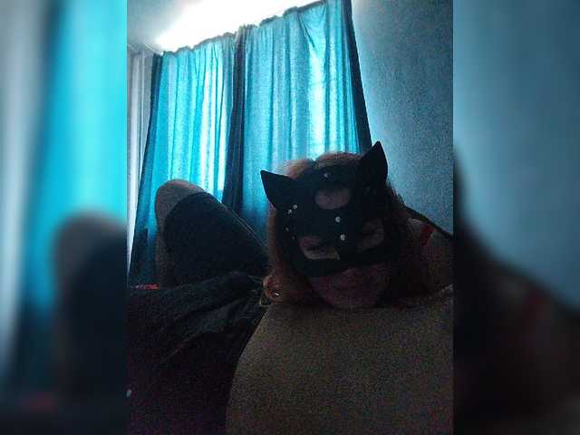 BESTIYA-RUSa