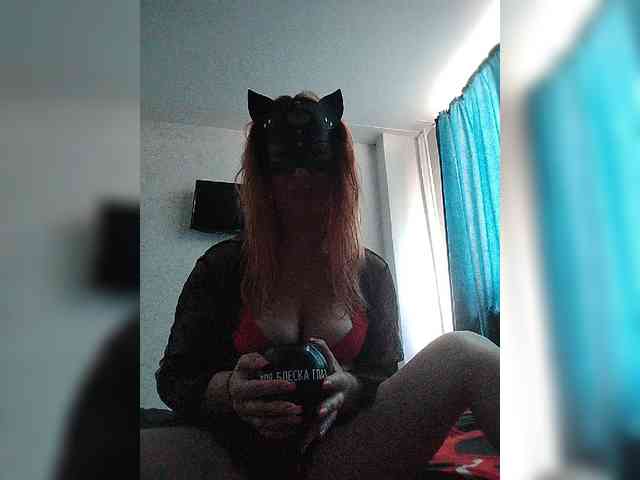 BESTIYA-RUSa webcam