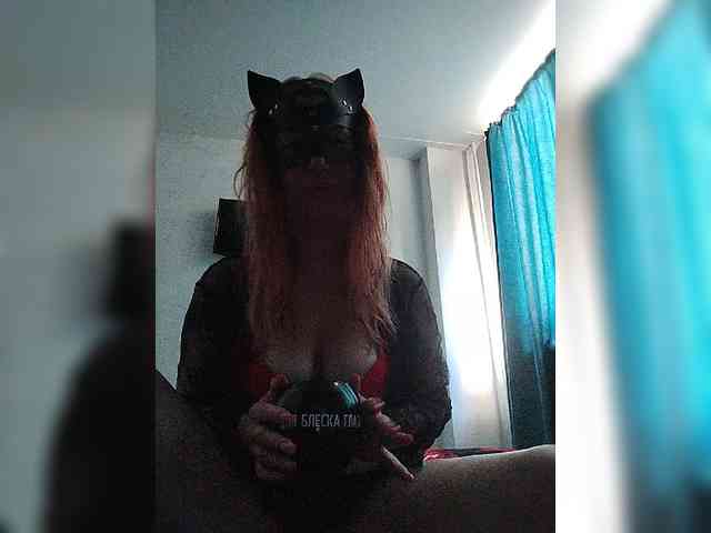 BESTIYA-RUSa webcam