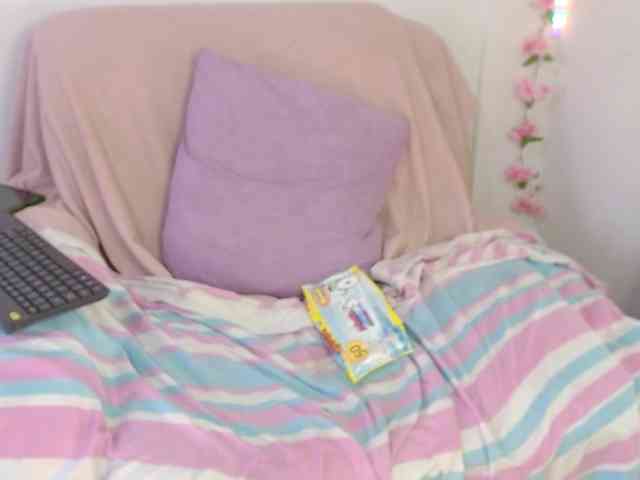MariamLafer webcam