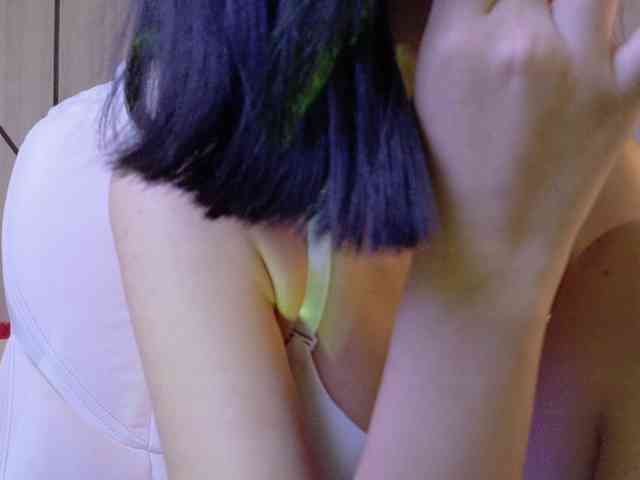 LeahSaenz webcam