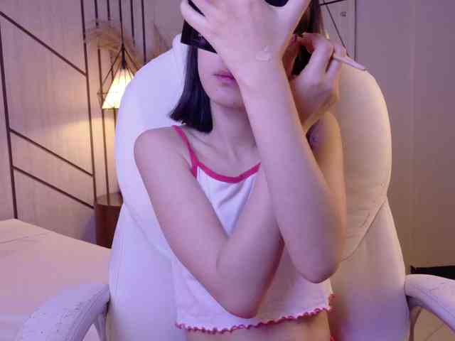 LeahSaenz webcam
