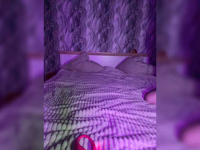 RioDeRya live cam on BongaCams