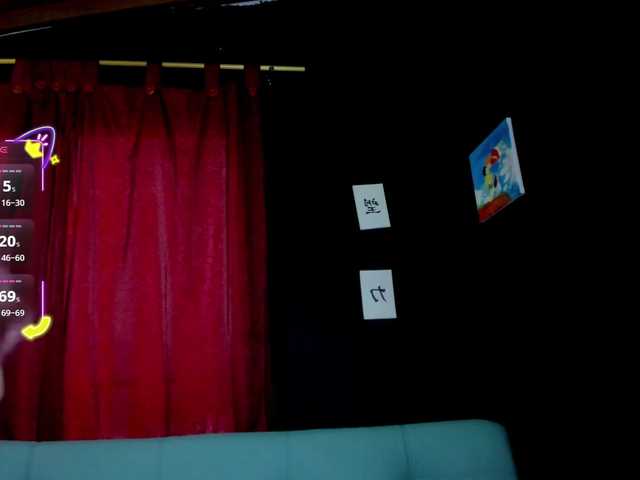 petitemila live cam on BongaCams