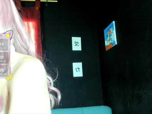 petitemila live cam on BongaCams