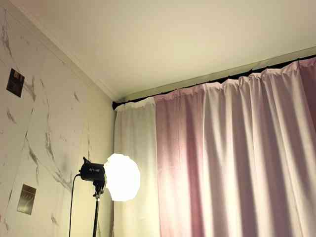 Karolinacream webcam