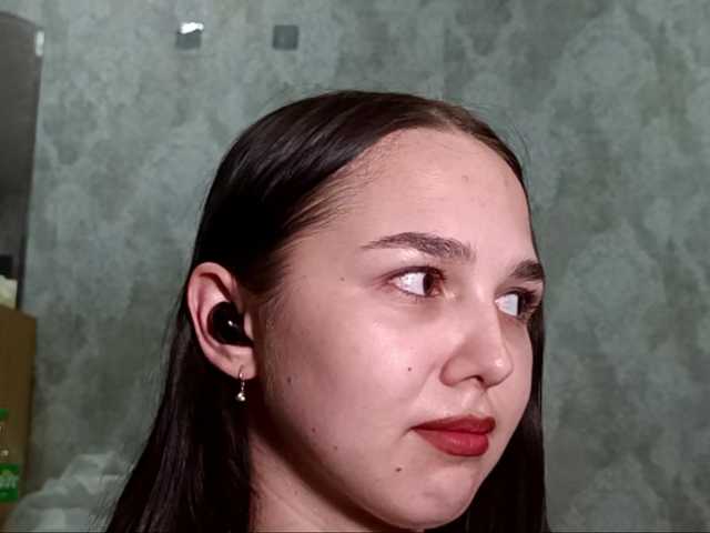 SofiaDubree live cam on BongaCams