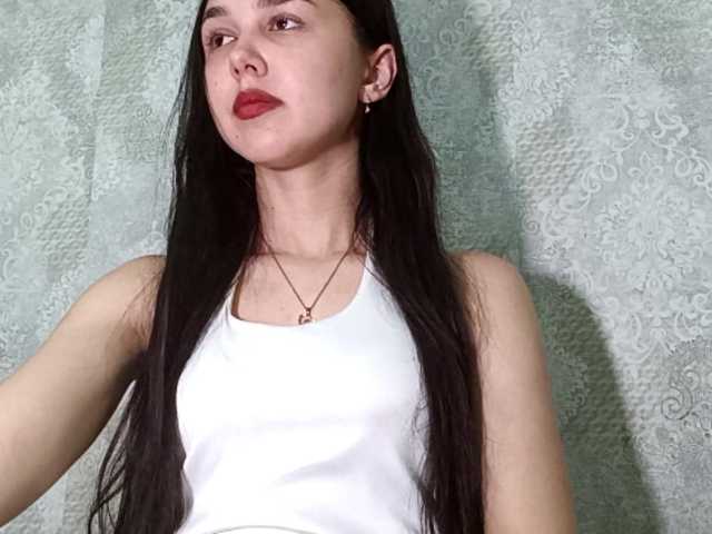 SofiaDubree live cam on BongaCams