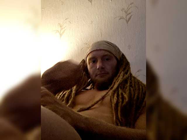 DreadCarefully live cam