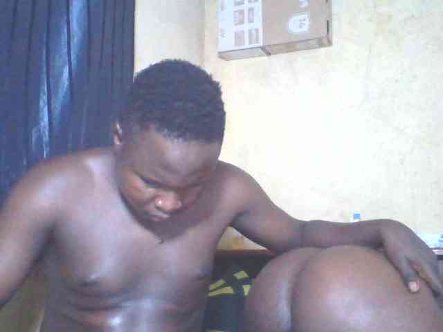 Jace254 webcam