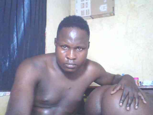 Jace254 webcam