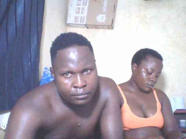 Jace254 webcam