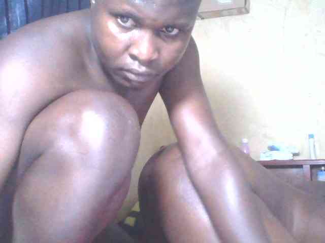 Jace254 webcam