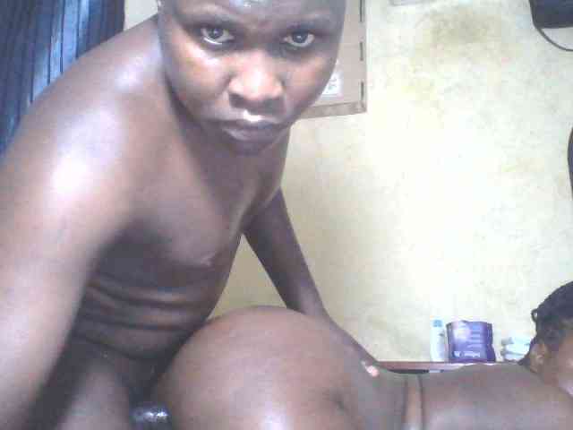 Jace254 webcam