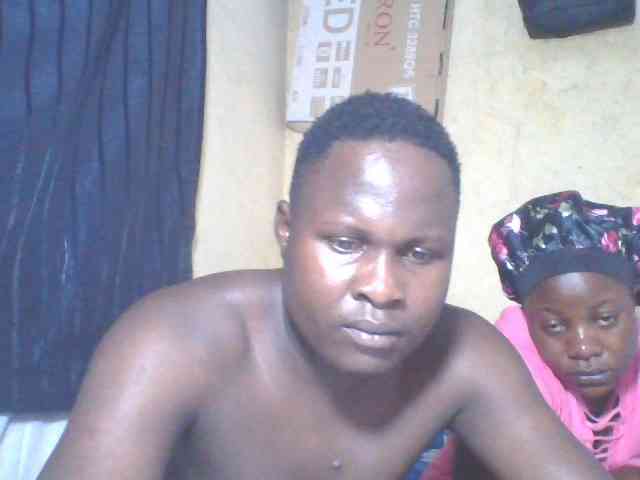 Jace254 webcam
