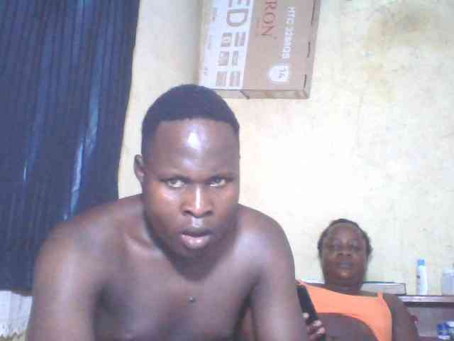 Jace254 webcam