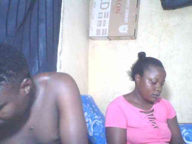 Jace254 webcam
