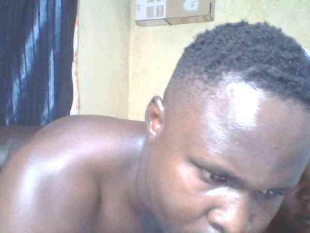 Jace254 webcam