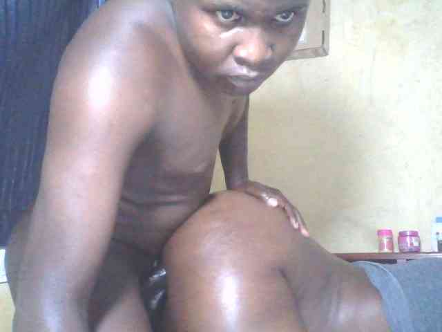 Jace254 webcam