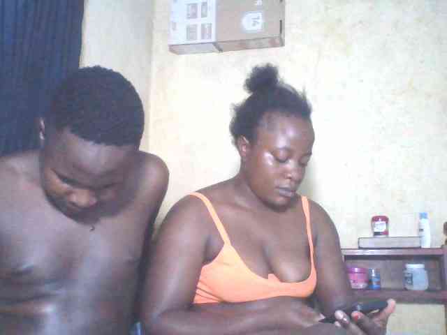 Jace254 webcam