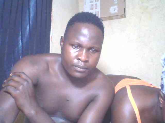 Jace254 webcam